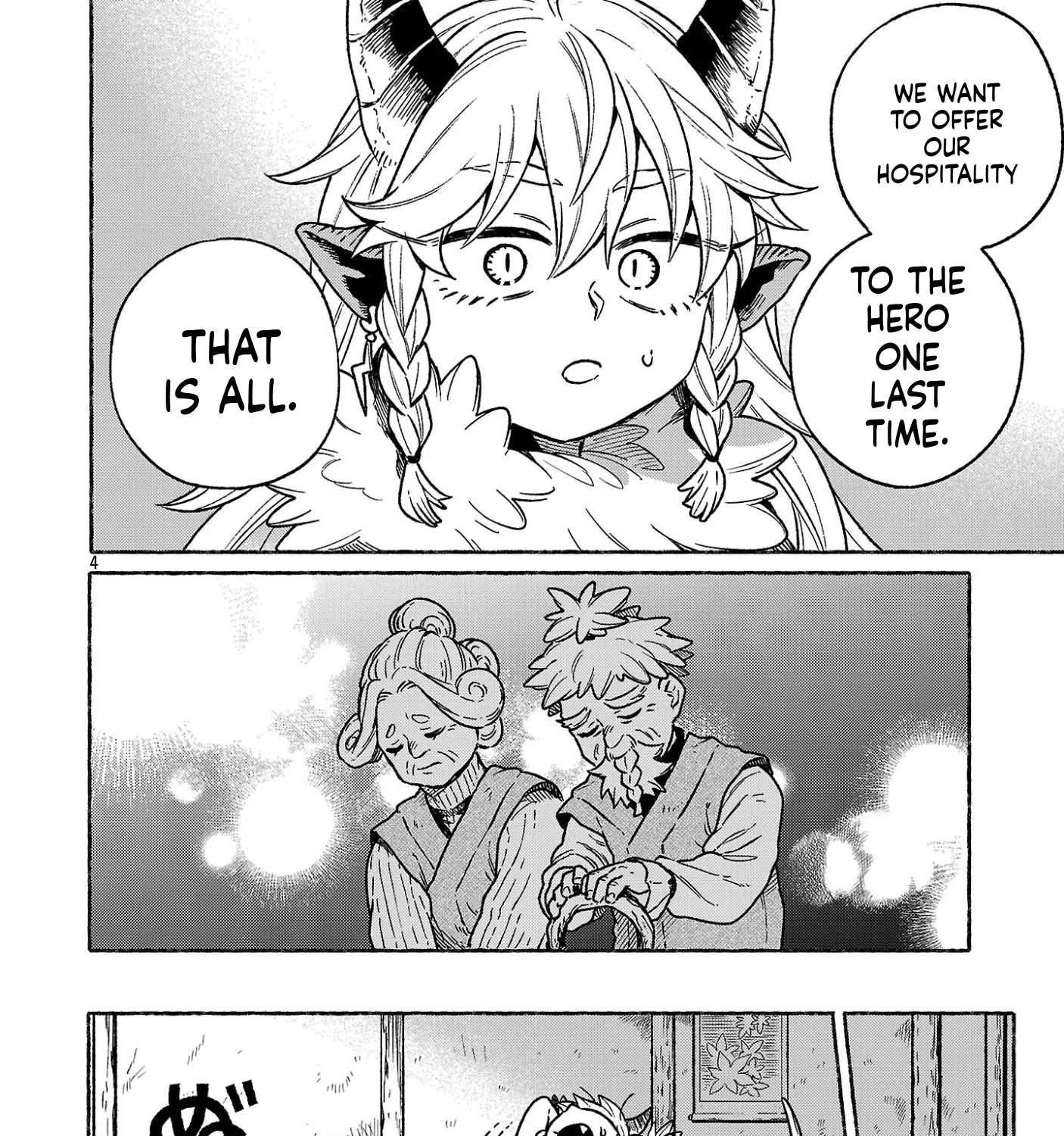 (Moto) Yuusha to (Jiki) Maou no, Maoujou Made no Aruki Kata Chapter 3 - page 6