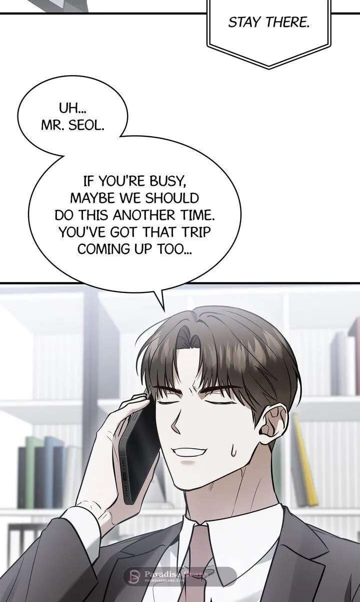 This Isn't Why I Applied Chapter 34 - page 34