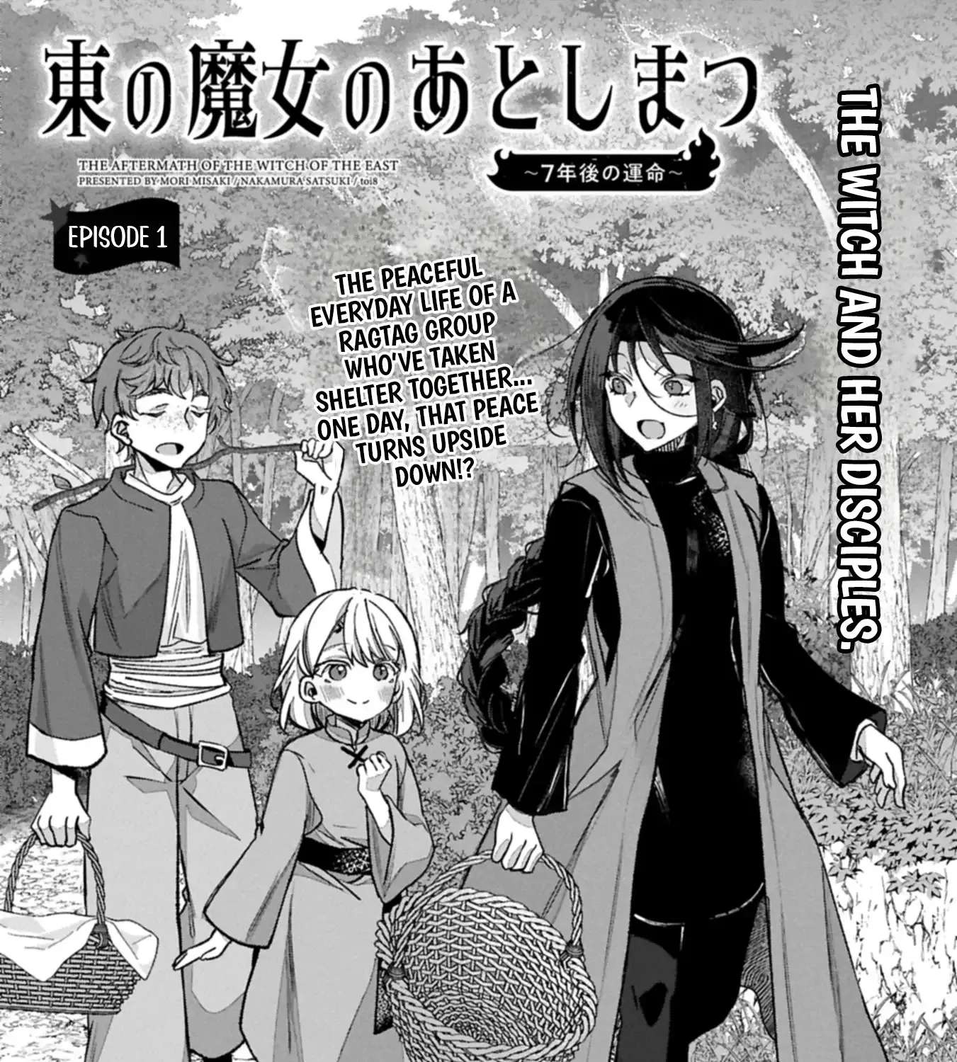 The Aftermath of the Witch of the East Chapter 1 - page 2