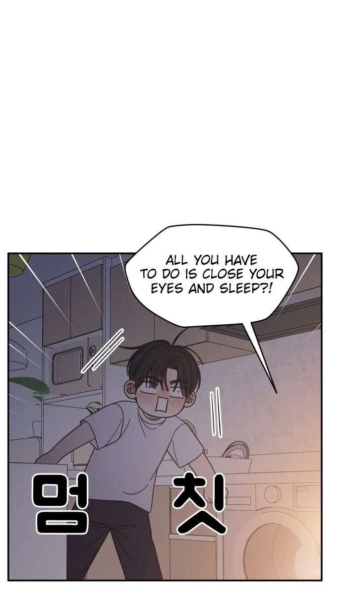 No Dating Allowed In The Office Chapter 99 - page 47
