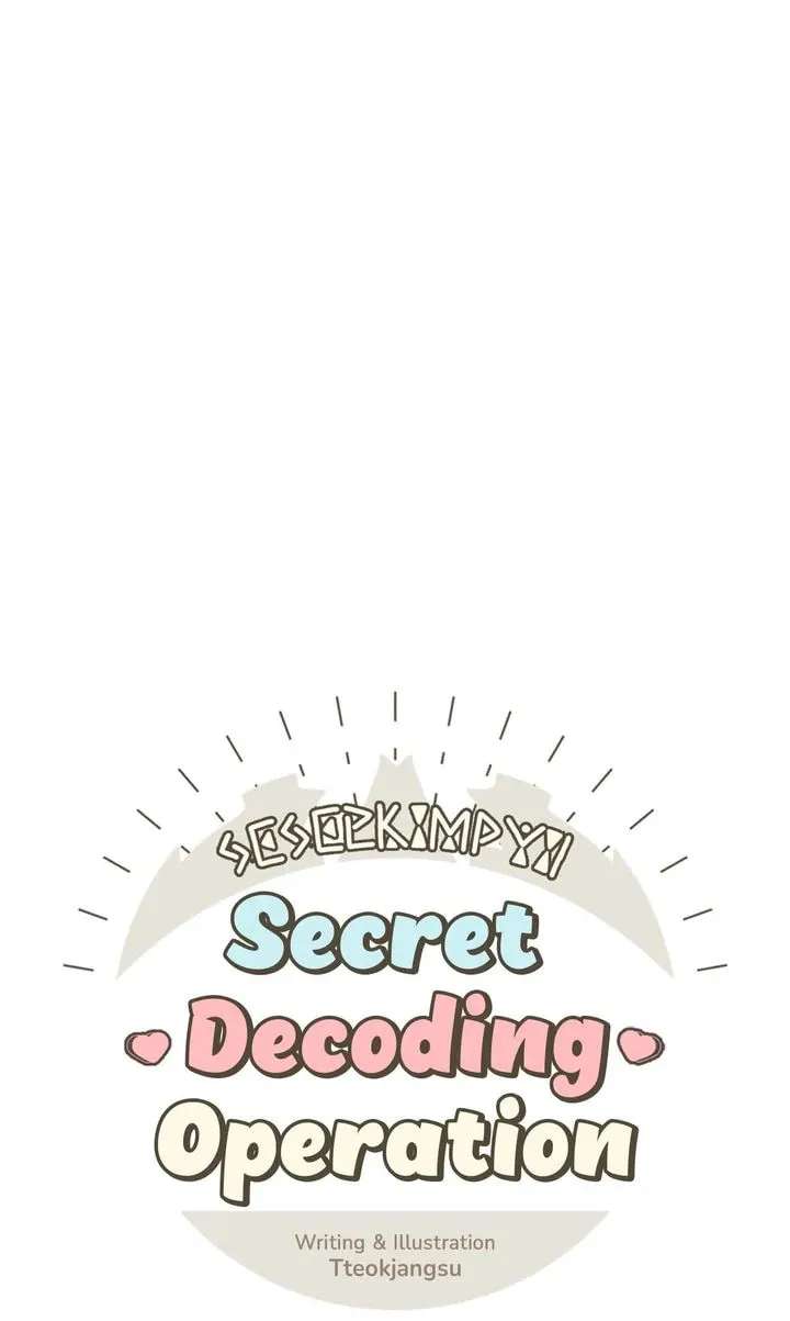 Top Secret Decoding Operation Chapter 5 - page 86