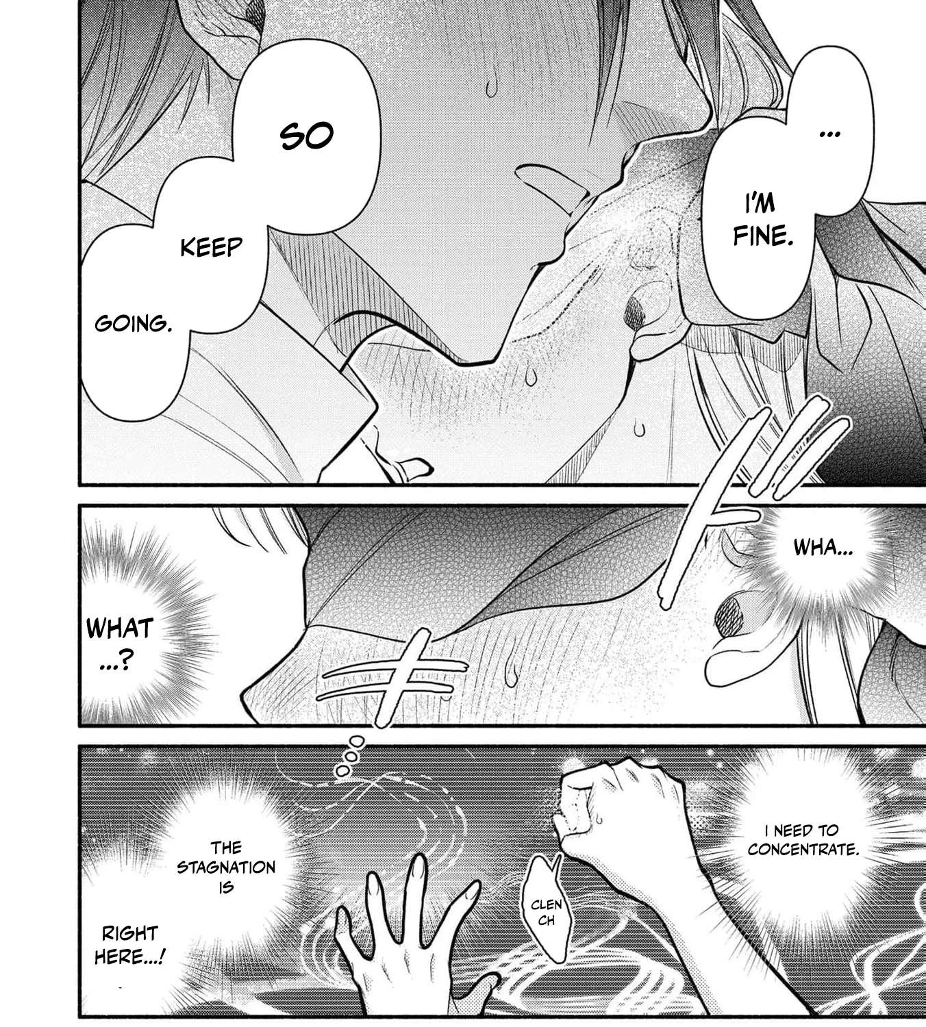 Wakeari Ouji-sama to Chiyu no Seijo Chapter 5 - page 13