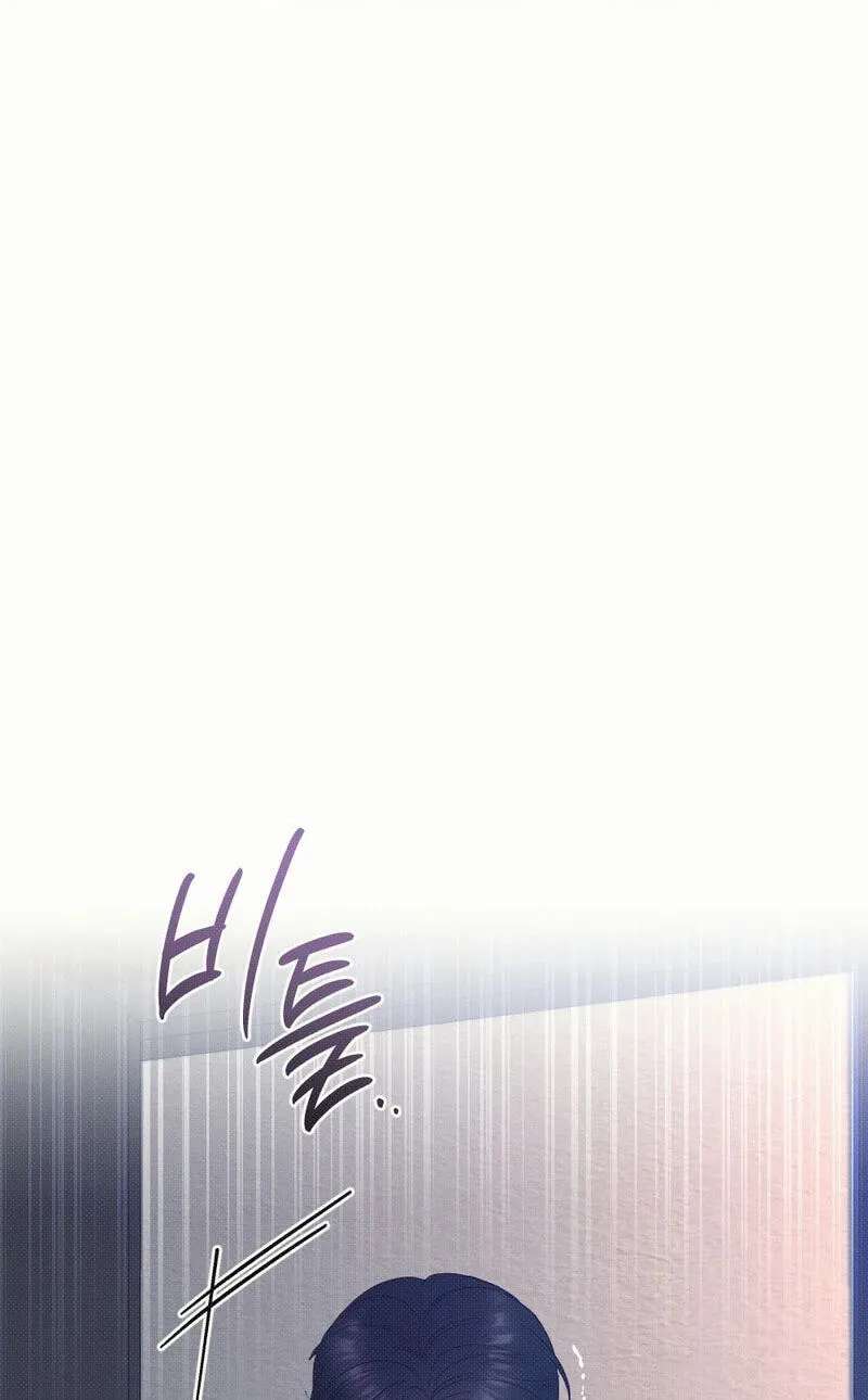 If You Dare to Provoke Me Chapter 39 - page 107