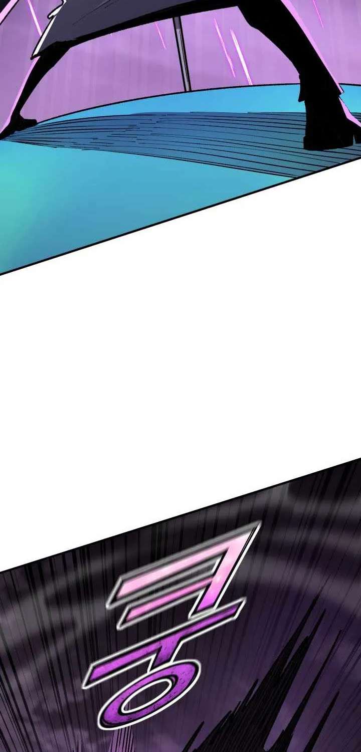 Standard Of Reincarnation Chapter 196 - page 63