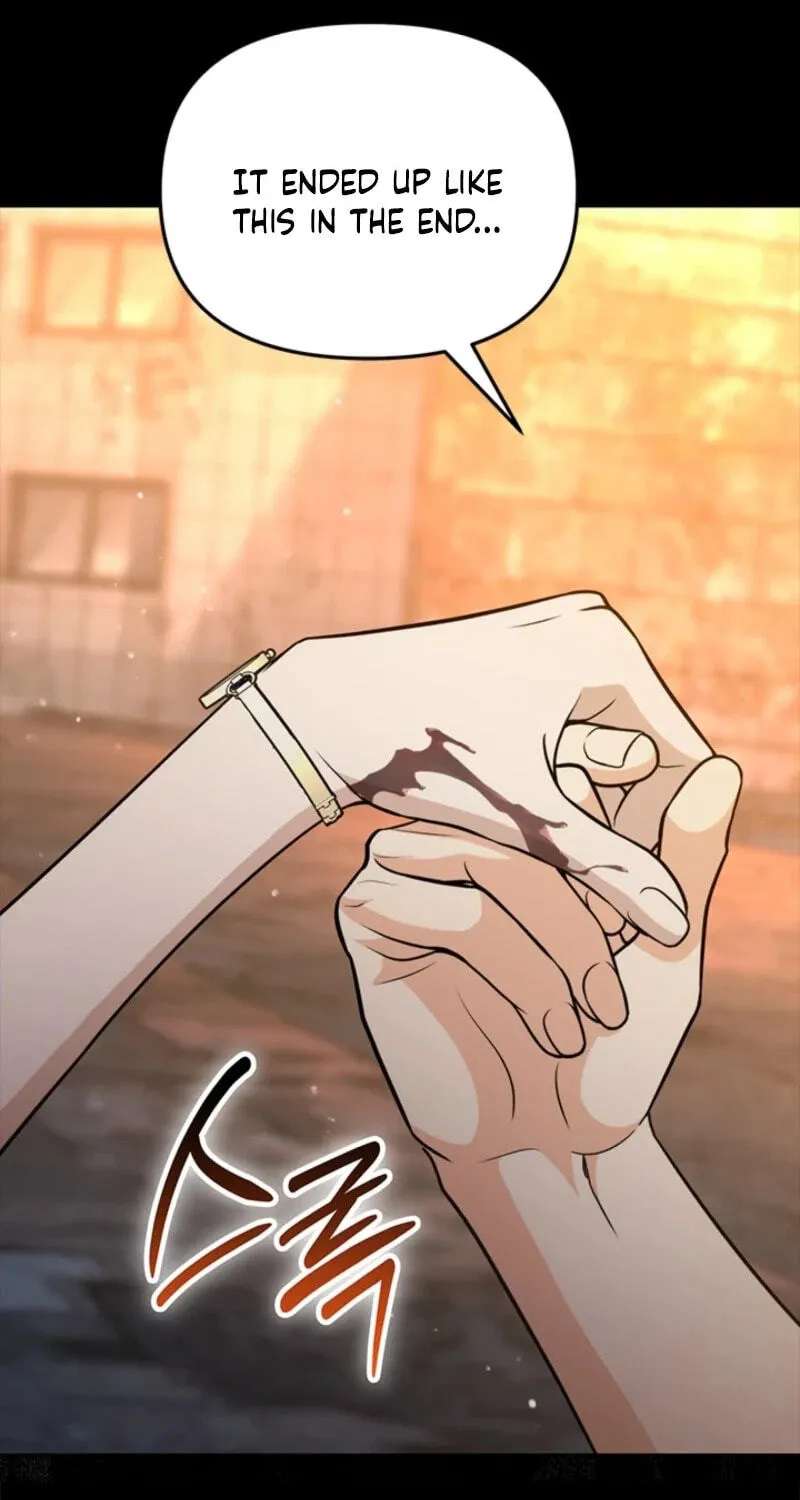 Love Rehab for a Gangster Chapter 52 - page 55