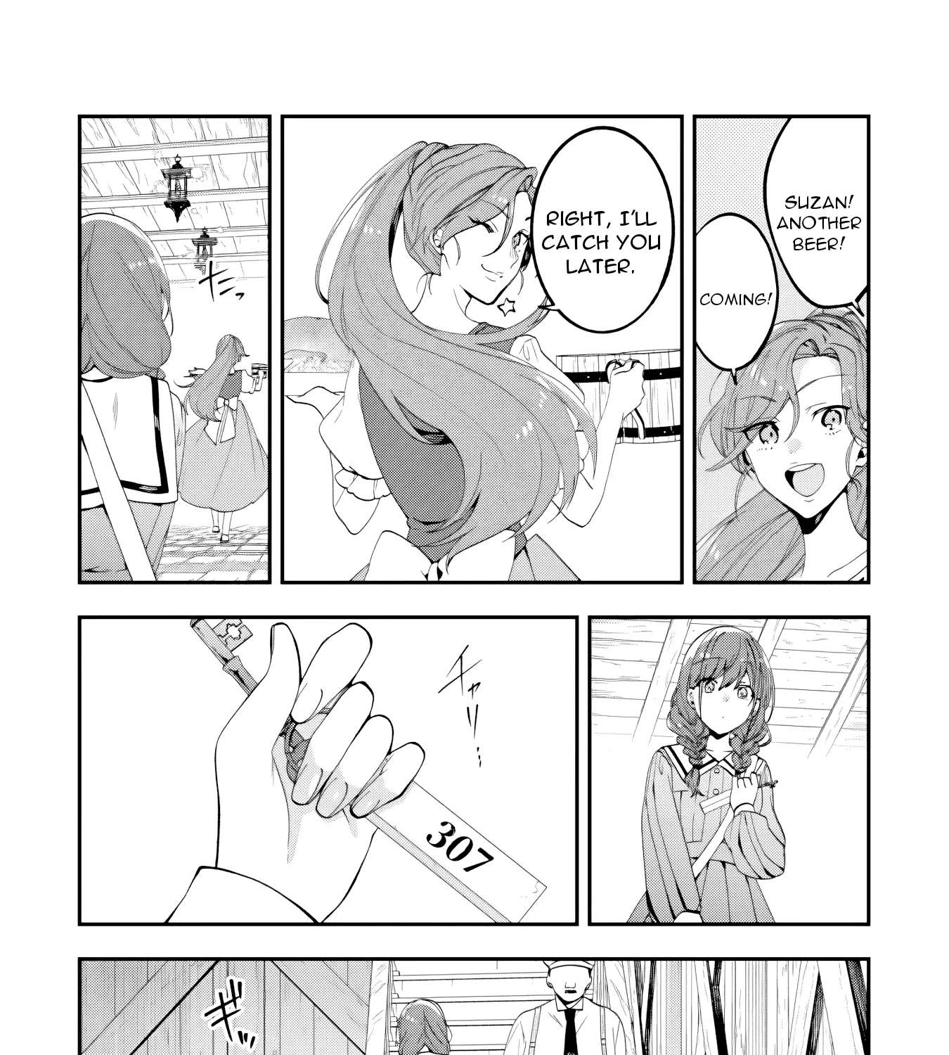Aurelia the Enchanter Chapter 1 - page 32