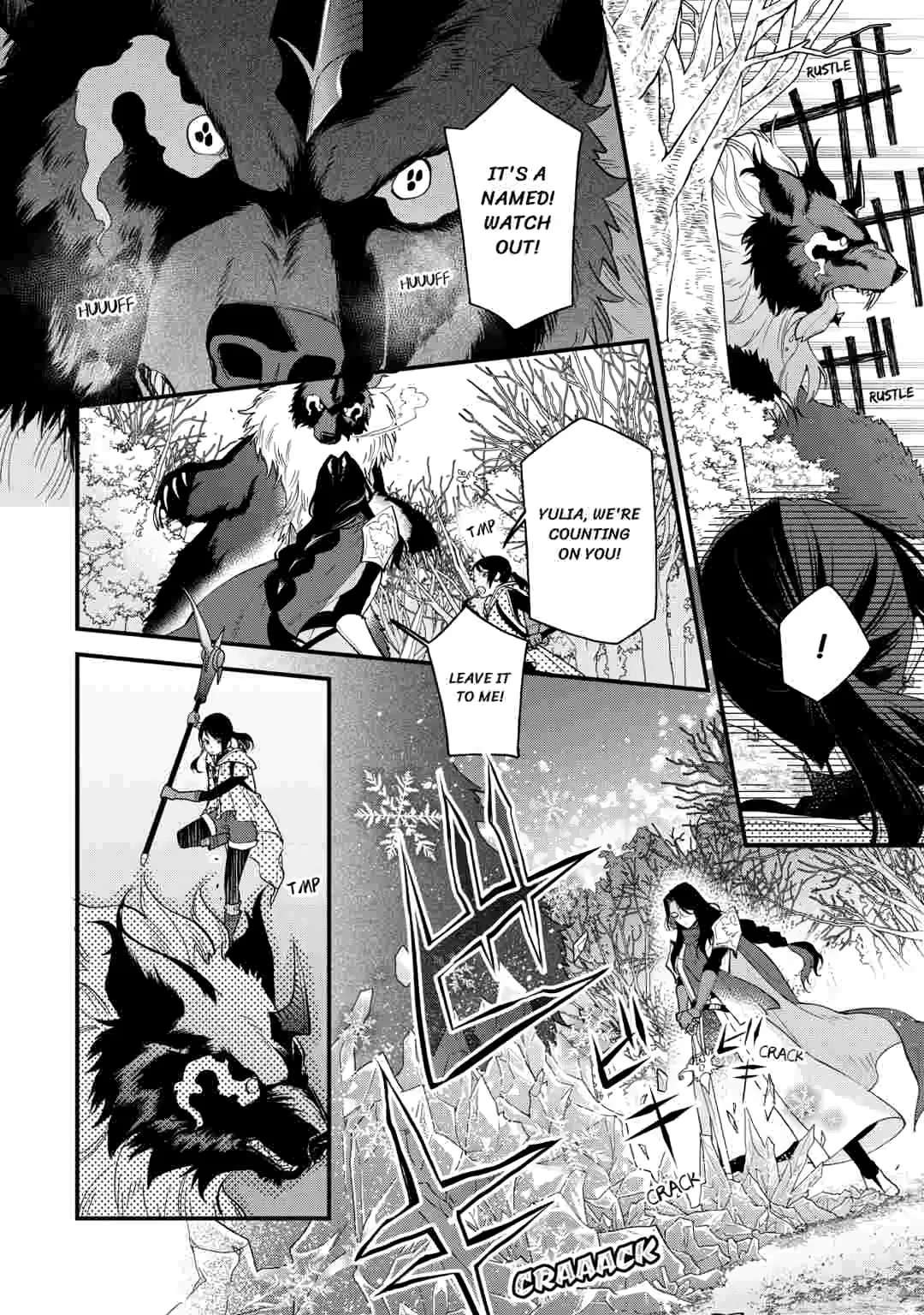 Ten'i Saki wa Kusushi ga Sukunai Sekai deshita Chapter 38 - page 2