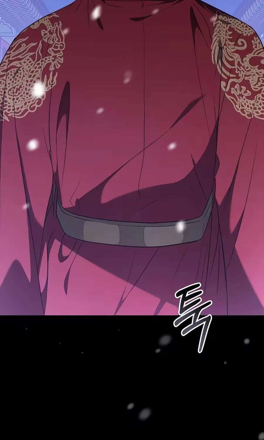 A Superstar From Birth Chapter 106 - page 141