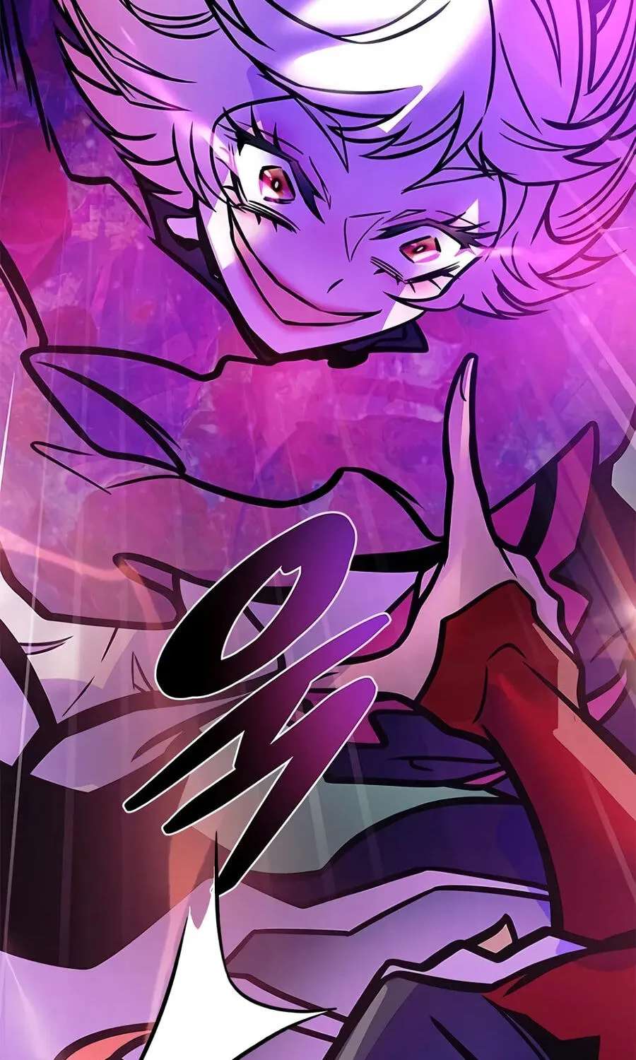 Villain to Kill Chapter 250 - page 88