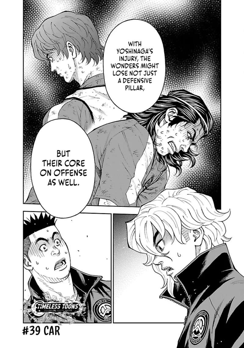 Mr.CB Chapter 39 - page 2