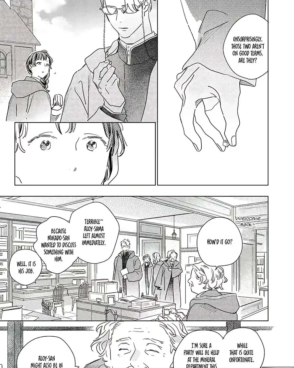 Twinkling Secrets Told Us Tonight Is the Night. Chapter 1.1 - page 20