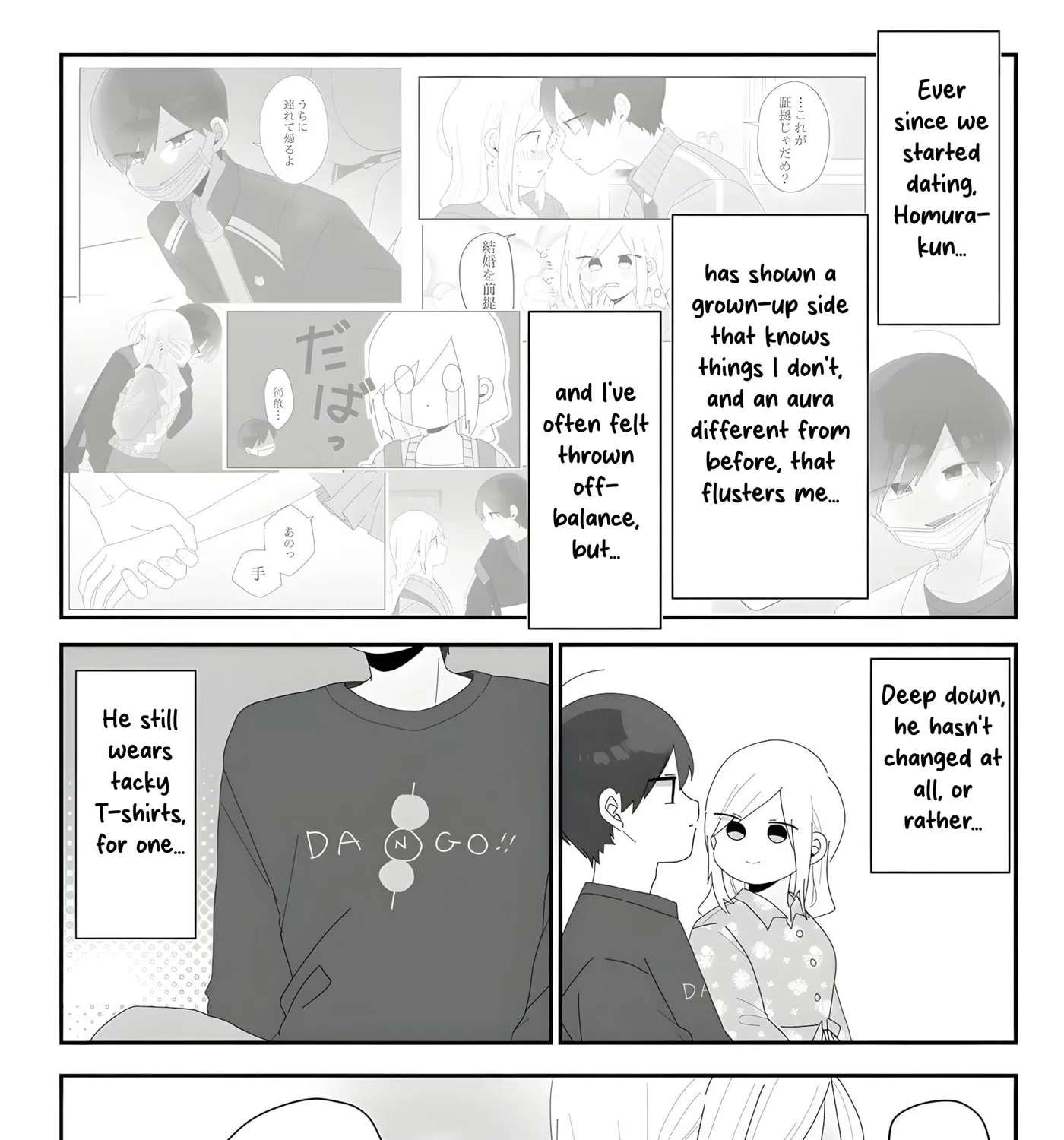 Sensei Nishii - Homura-sensei wa Tabun Motenai Chapter 11 - page 21