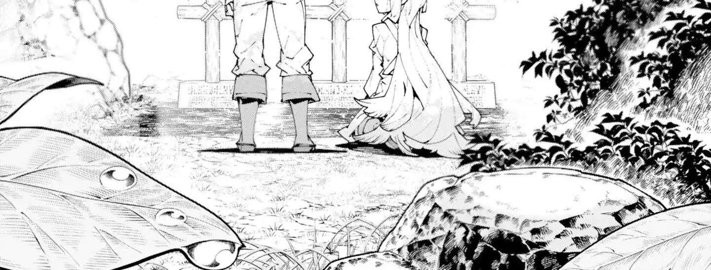 S-Kyuu Boukensha ga Ayumu Michi: Tsuihou Sareta Shounen wa Shin no Nouryoku 'Buki Masutaa' de Sekai Saikyou ni Itaru Chapter 17 - page 3