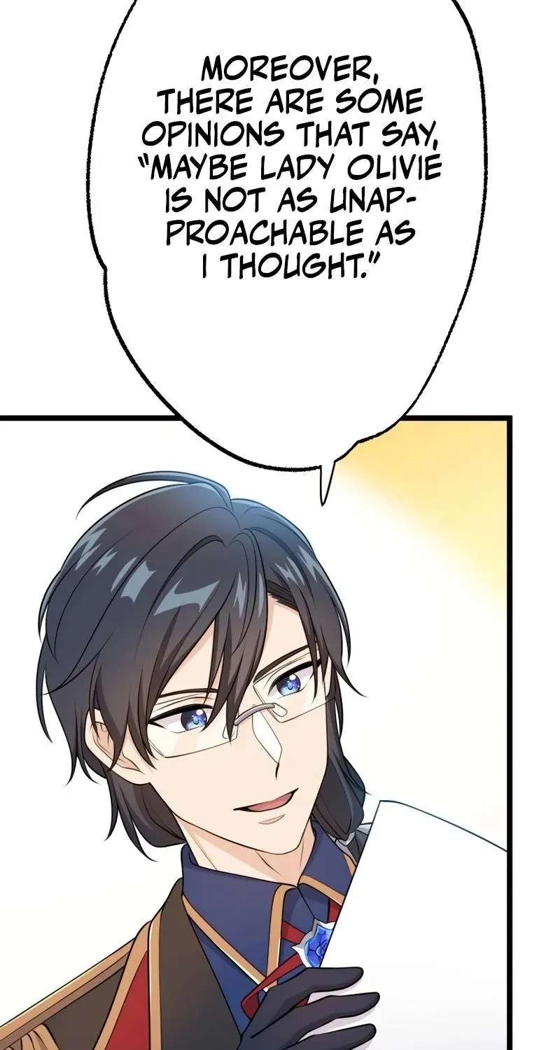 I Reincarnated as the Villainess in a Mobile Novel, but I’ll Use My Professional Skills to Avoid the Bad End! Chapter 19 - page 43