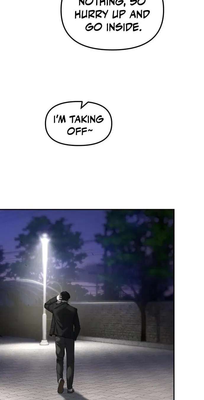 Designated Bully Chapter 203 - page 130