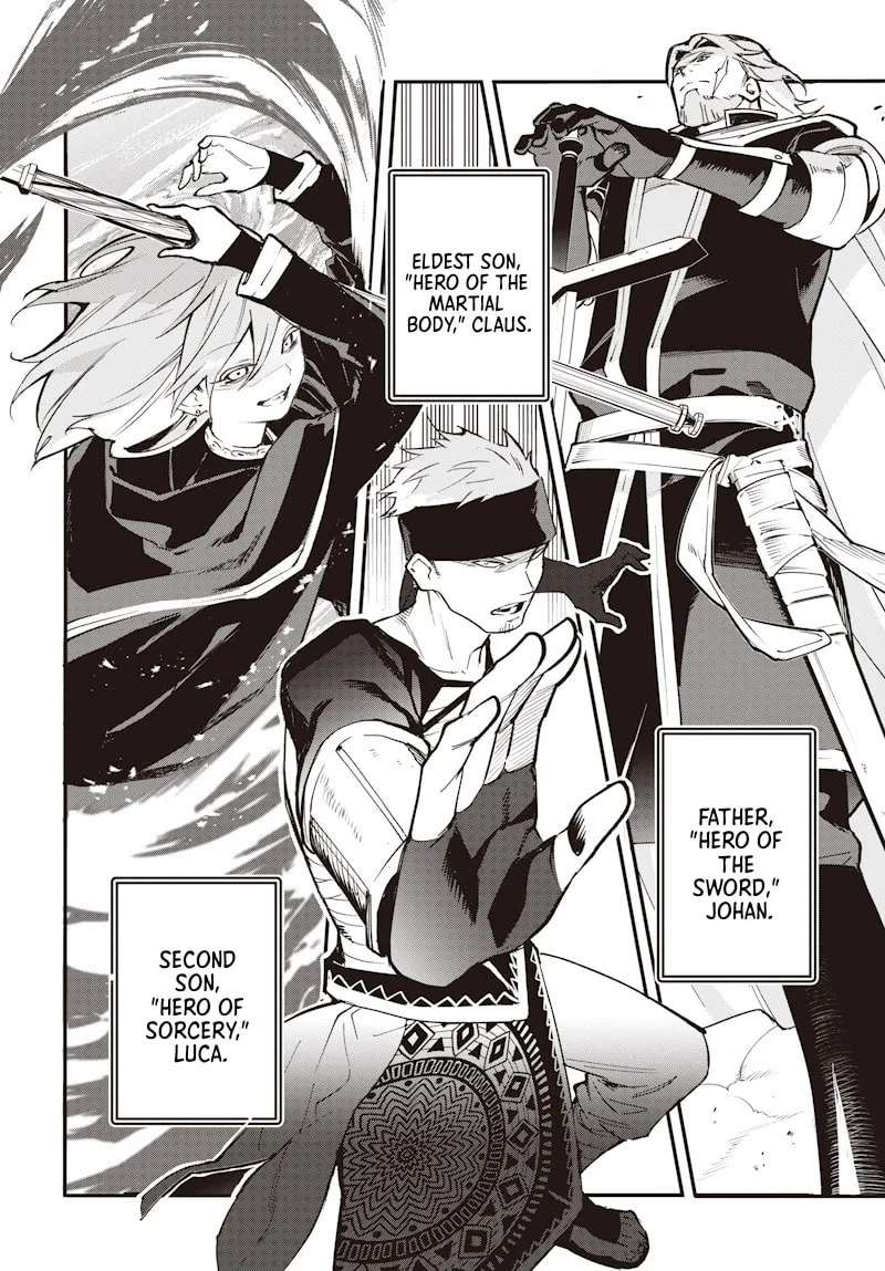Eiyuu Shoujo to Noroware no Ginki Chapter 1 - page 16
