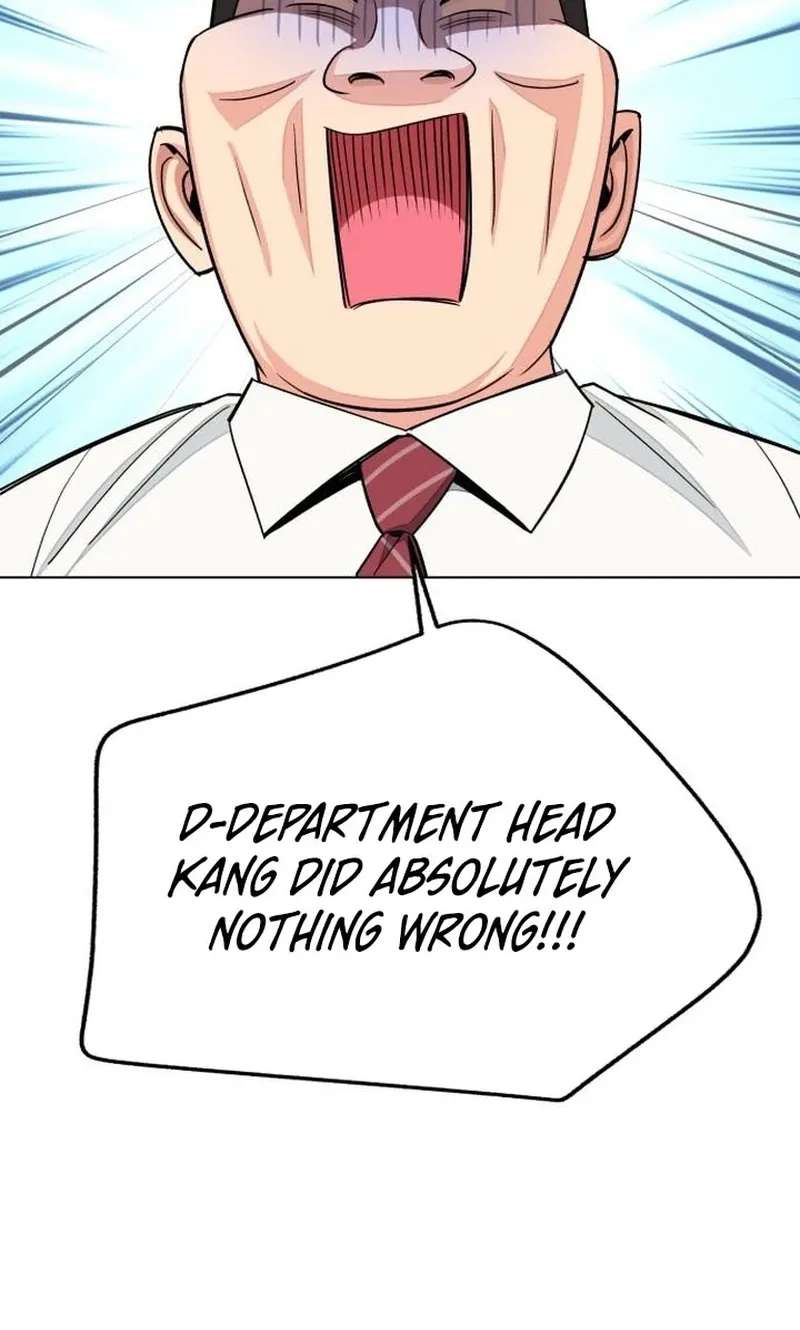 Iseop's Romance Chapter 113 - page 25