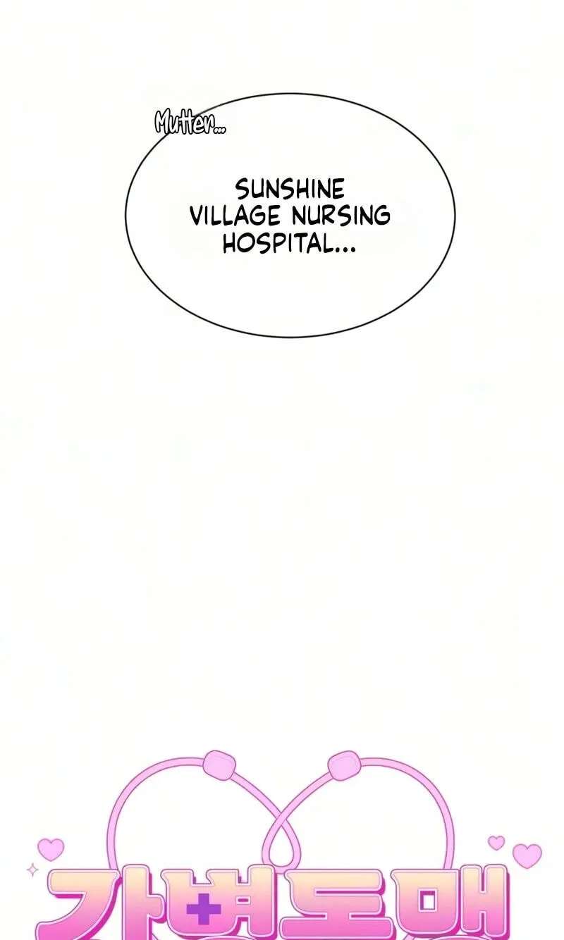 Caregiving Alliance Chapter 19 - page 7