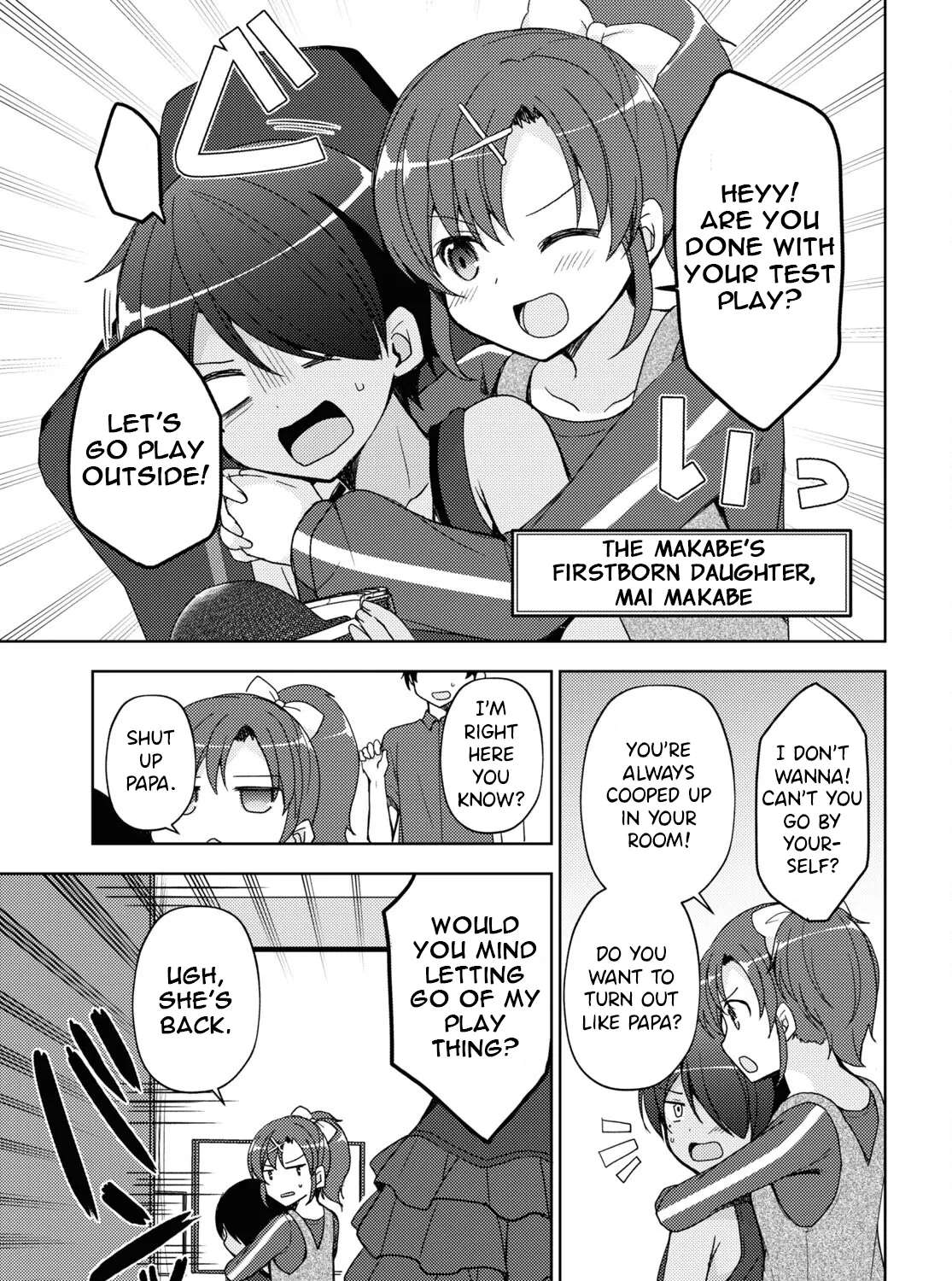 My Little Sister Can’t Be This Cute: Kuroneko If Chapter 27 - page 15