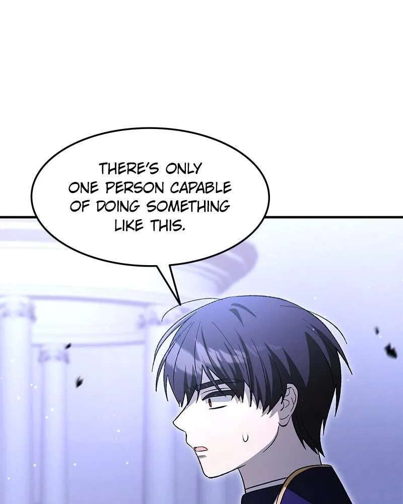 The Emperor's Puppy Chapter 81 - page 72