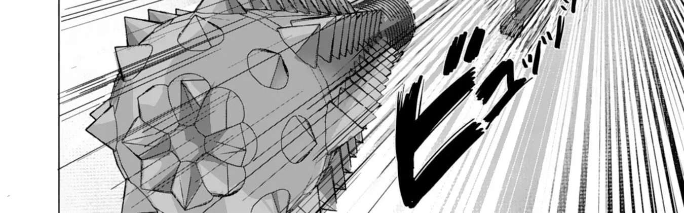 Akuyaku Reijou Toshite Kon'yakuhakisareta Tokoro, Shuuchakushin Tsuyome na Daini Ouji ga Dekiaishitekimashita. Chapter 4 - page 52
