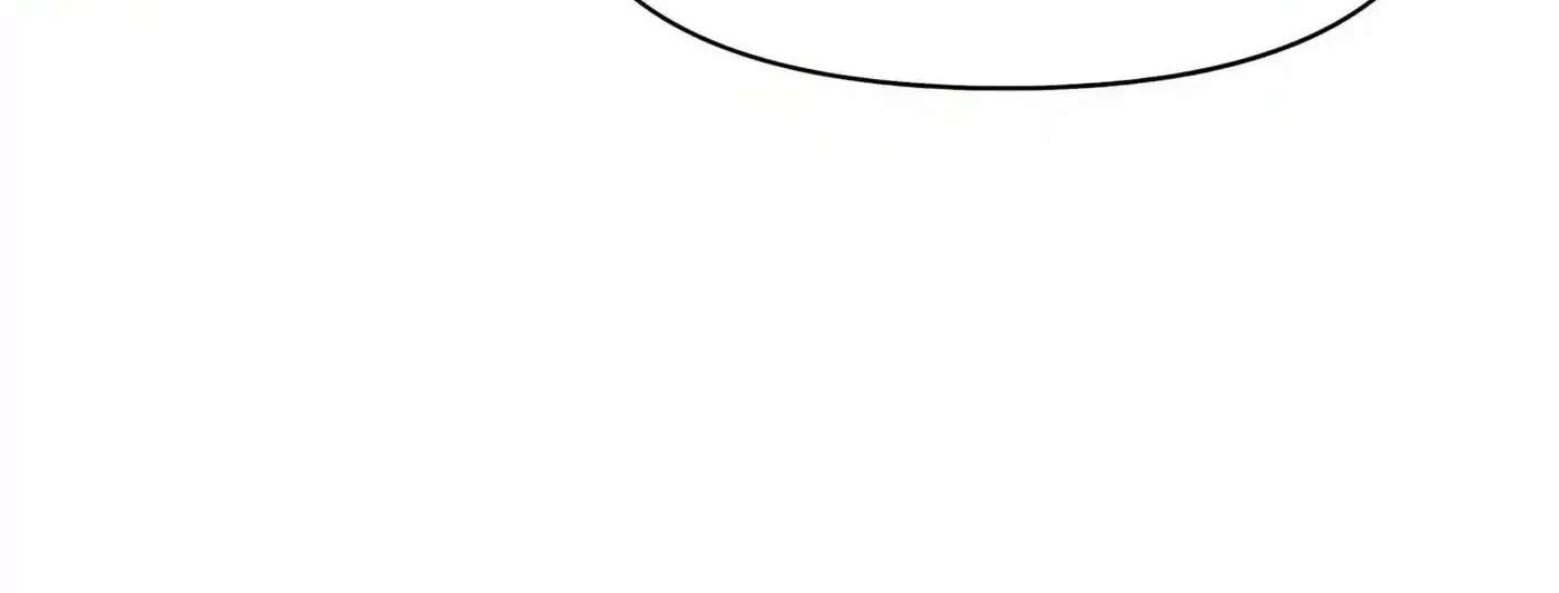 Infinite Rebate: Back Off, Senior Sister Chapter 36 - page 84