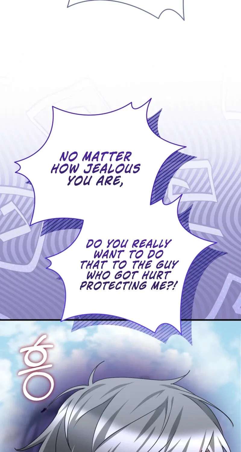 I Am In The Same Class As The Crazy Male Leads Chapter 96 - page 71