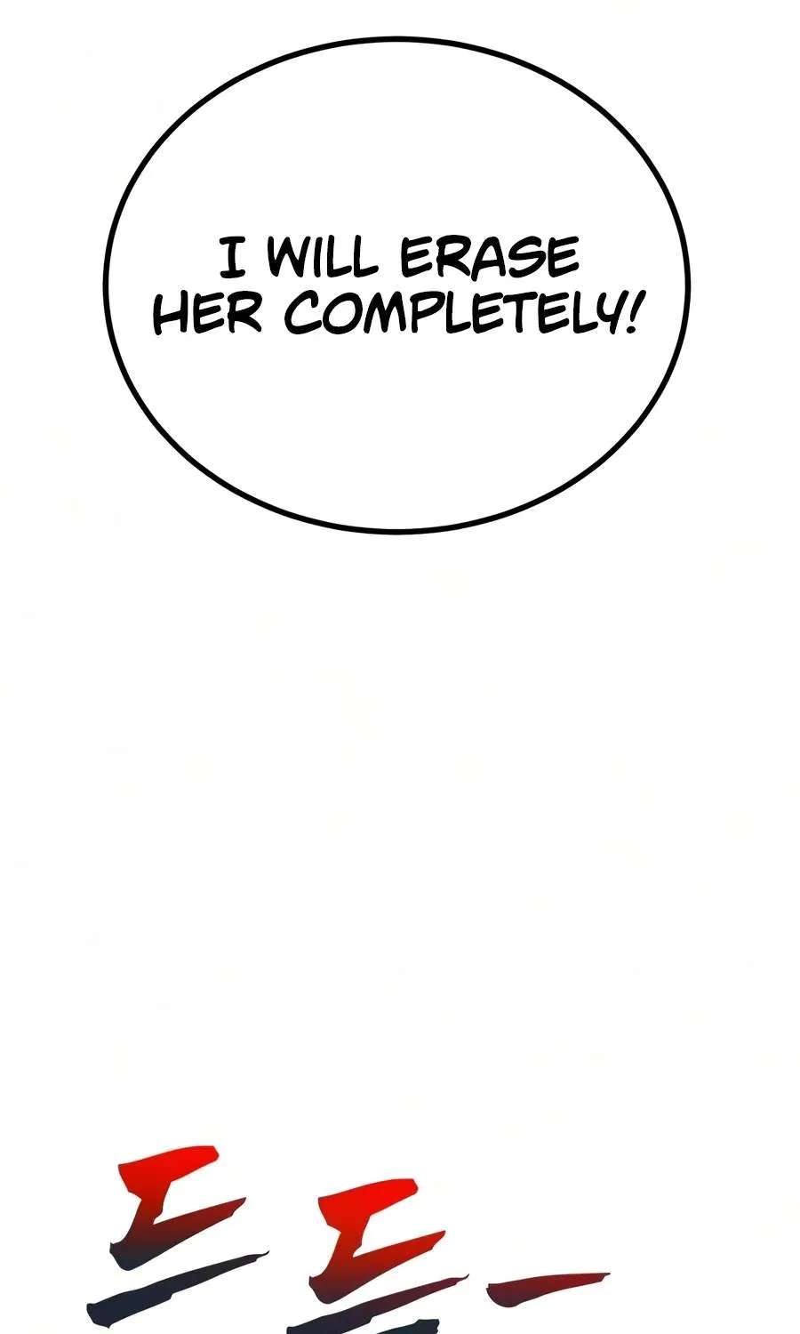 To Hell With the Status Window Chapter 37 - page 141