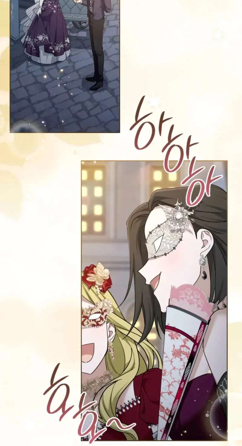 My Little Groom, Even After I'm Gone Chapter 51 - page 42
