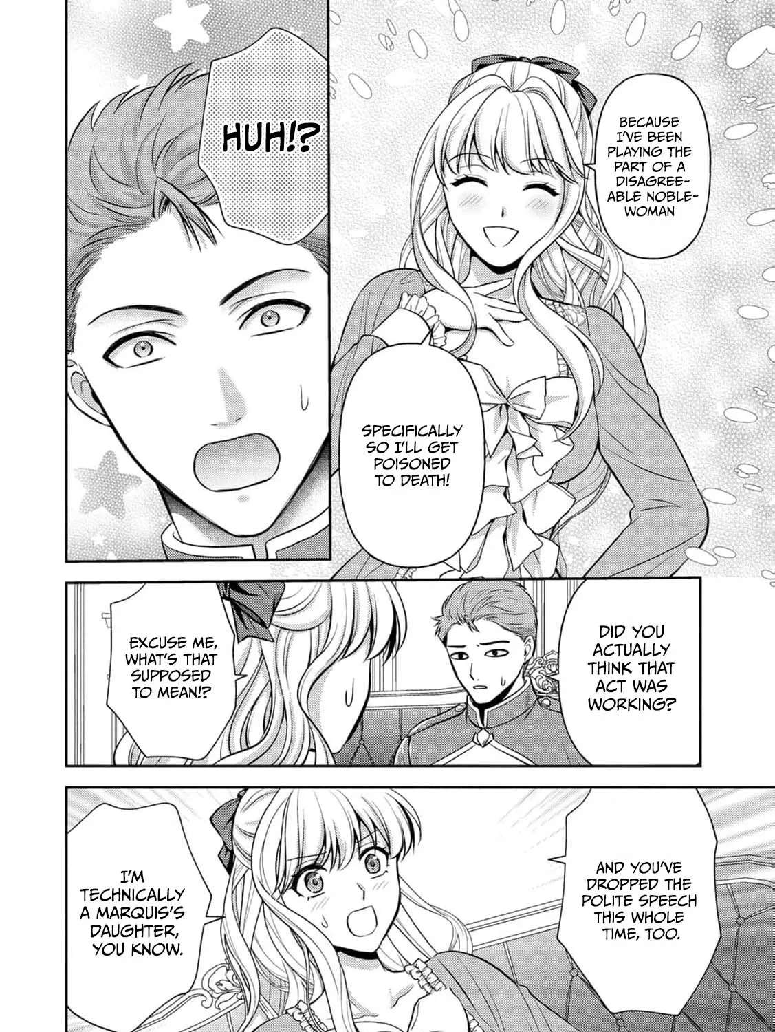 Hameetsu Route wo Mezashi, Kanpeki na Akuyaku Reijou ni Natte Misemasu! Chapter 4 - page 15
