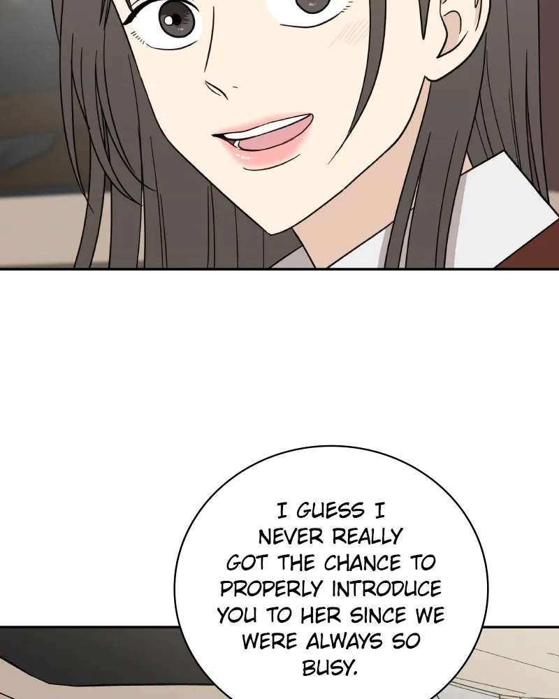 It Wasn’t Love At First Sight Chapter 60 - page 51