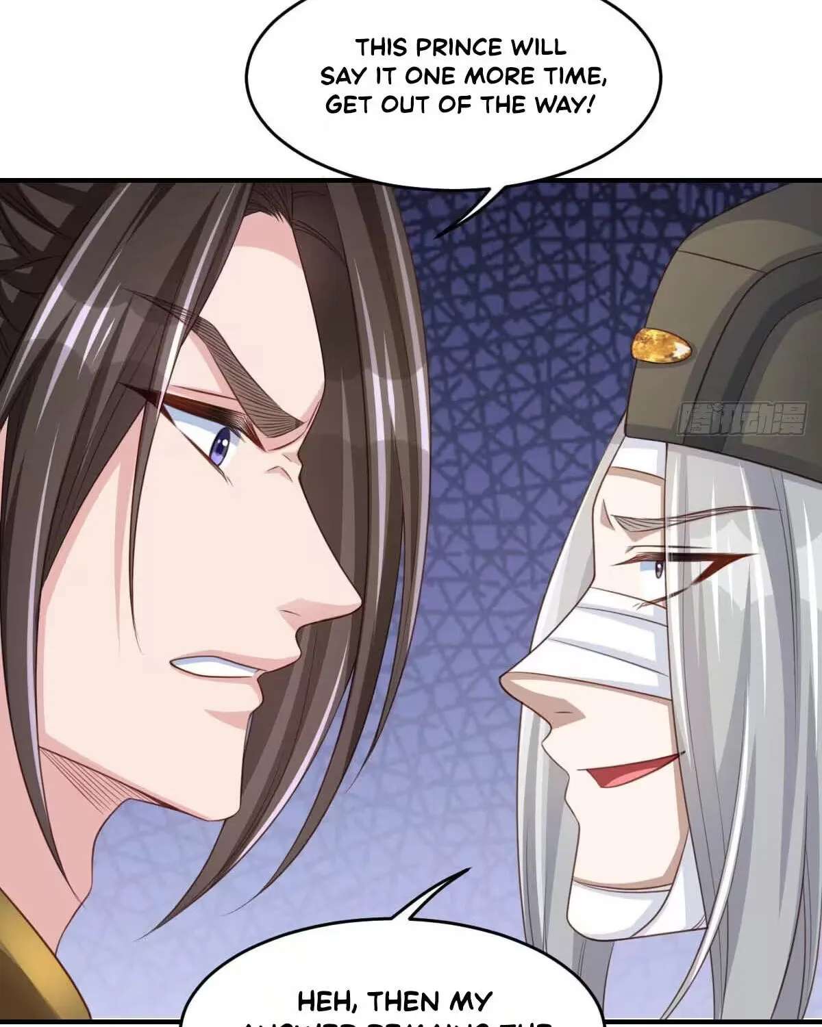 I Tamed the Tyrant Chapter 29 - page 84
