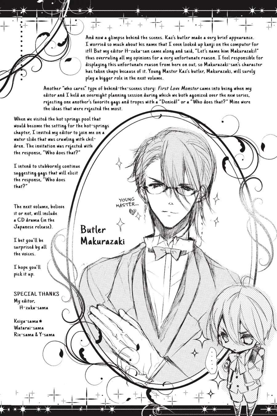 Hatsukoi Monster Chapter 9 - page 44