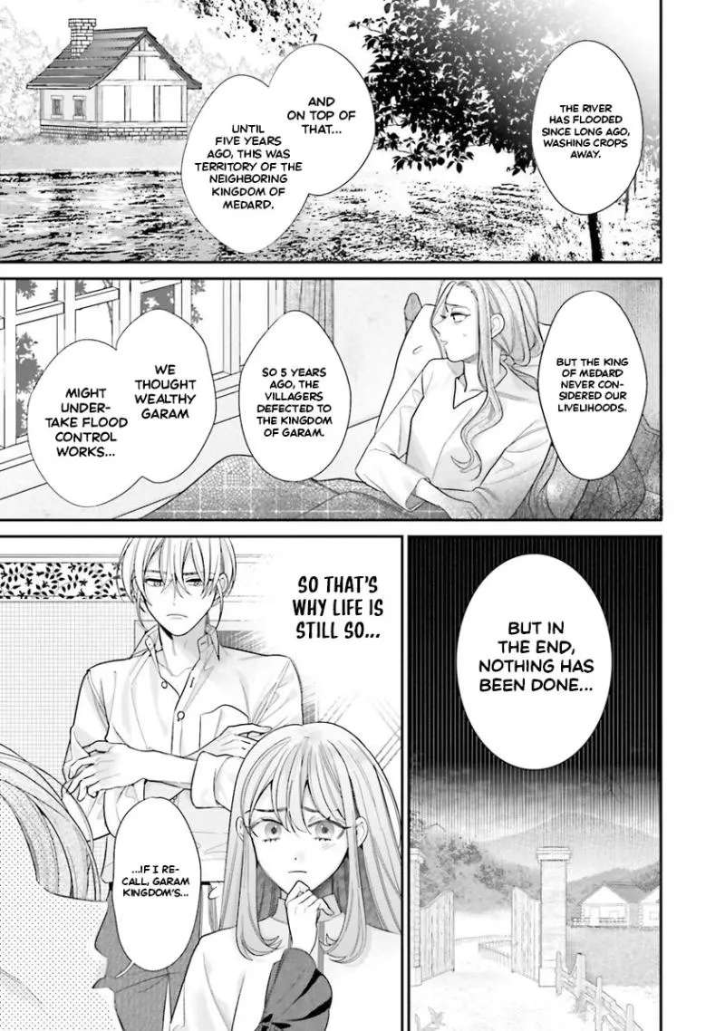 Fuguu Reijou to Hikikomori Mahoutsukai Futari de Slow Life wo Mezashimasu Chapter 2 - page 20