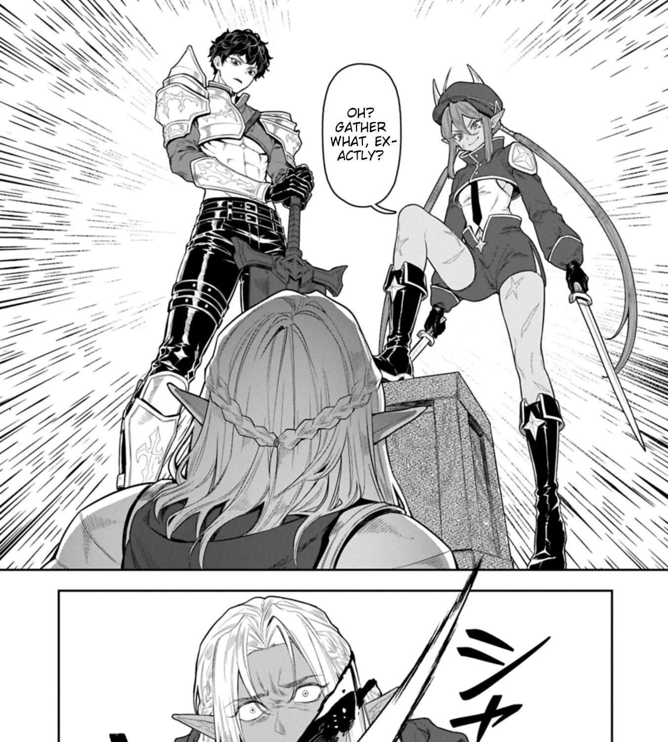 Kuni ni Saikyou no Barrier wo Hattara Heiwa ni Narisugite Tsuihou Saremashita. Sono Barrier, Eizoku Janai yo? Chapter 24 - page 32