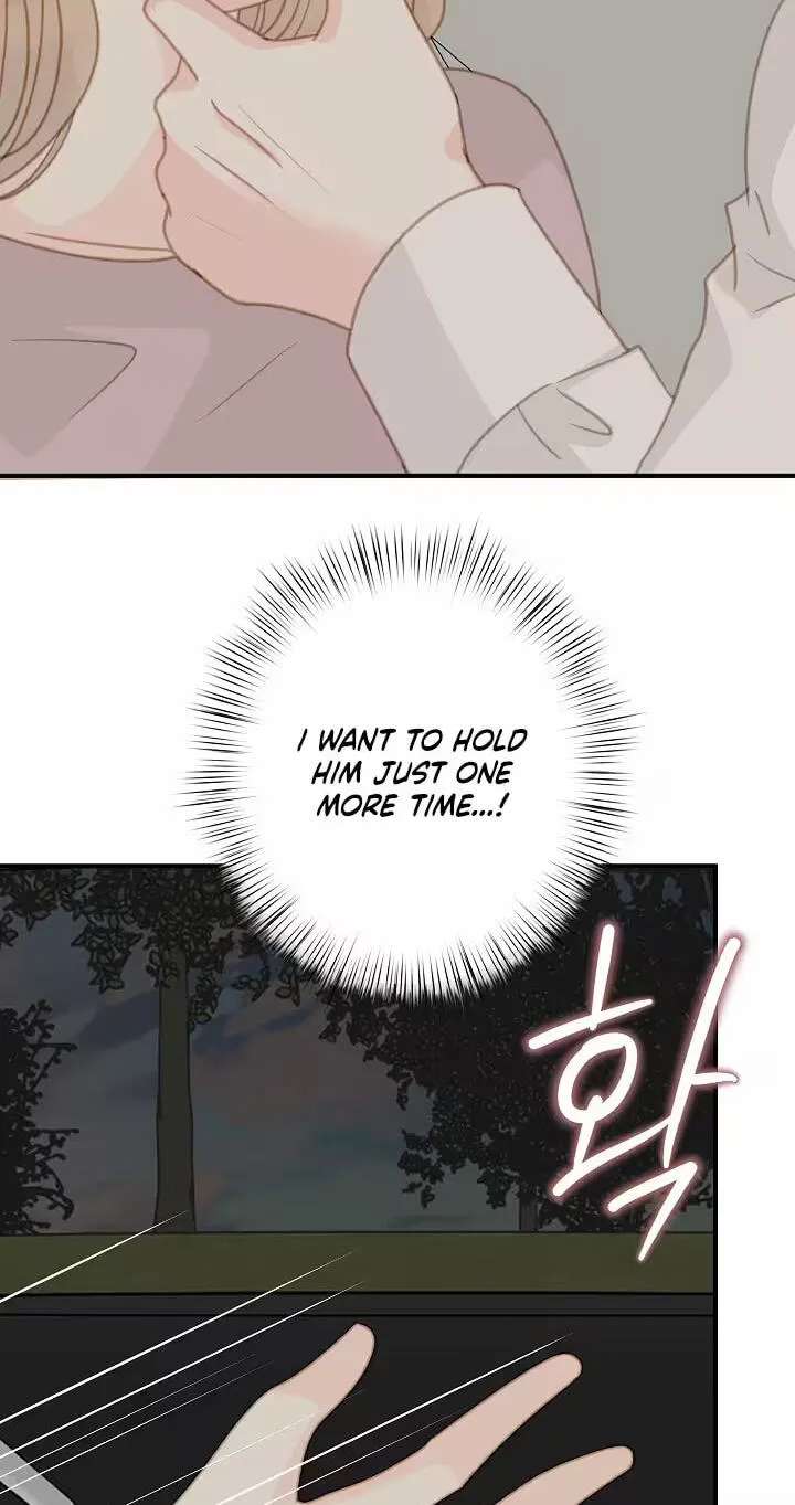 Mem Mem Chapter 26 - page 58