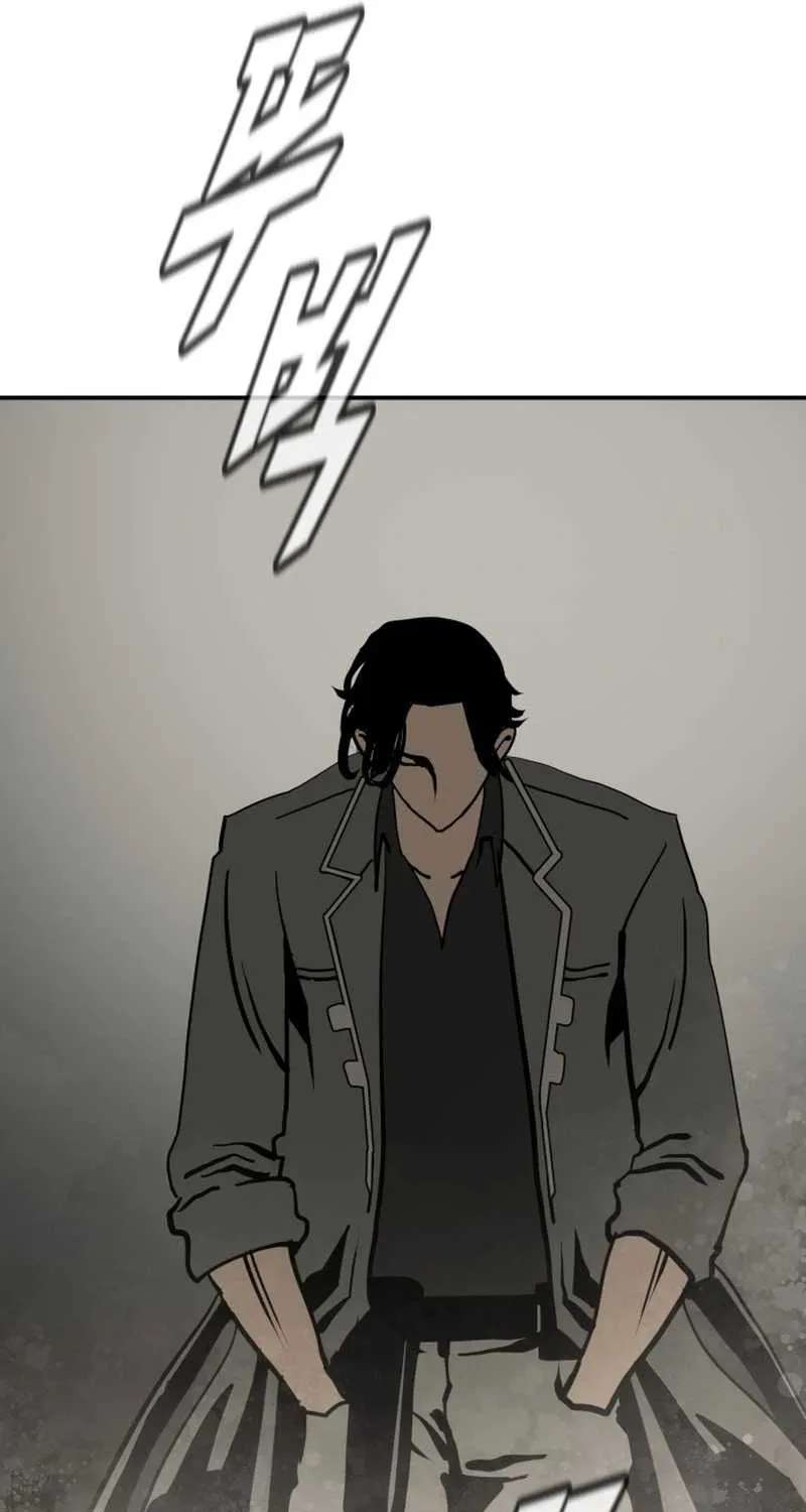 How A Cyberpunk Fixer Lives Chapter 1 - page 83