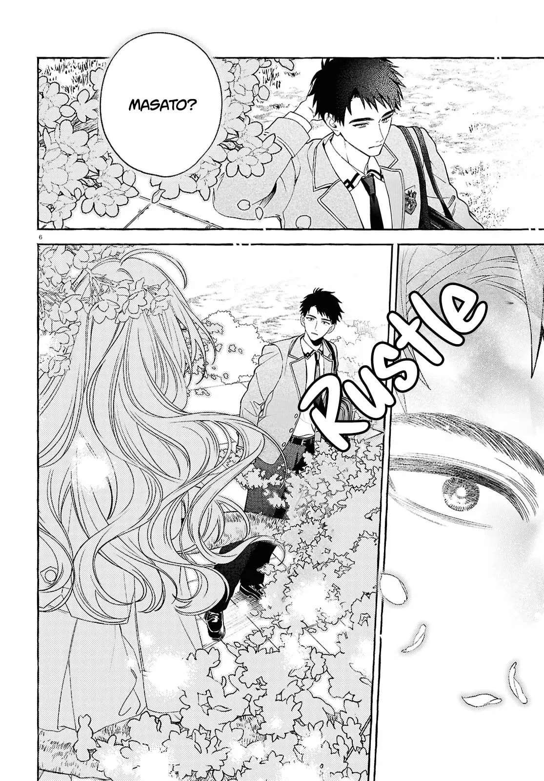 Yurin chan no Chuken kun Chapter 1 - page 11
