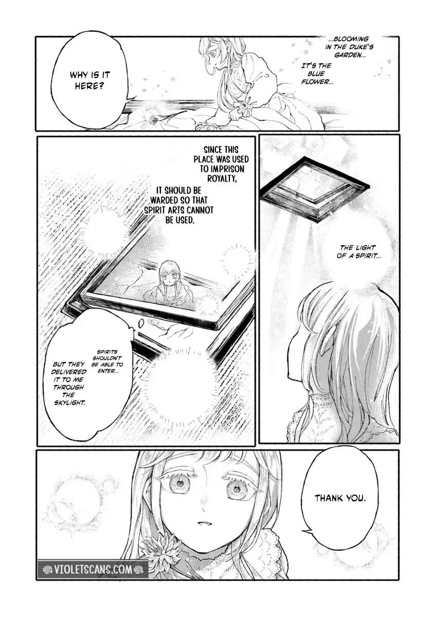 Now That You’ve Abandoned Me, I Can Finally Find Happiness Chapter 1.4 - page 7