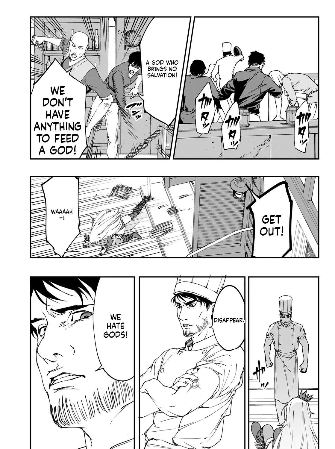 Boukyaku no Nia ~Sekai wo Tsukutta Kami nanoni Watashi dake Shinwa ni Natteinai~ Chapter 2 - page 17