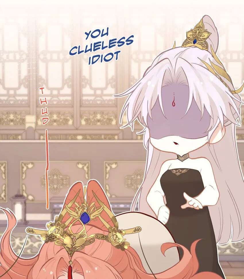 I Heard That Both of Our Empress Dowagers Have Something Together?! Chapter 24 - page 51