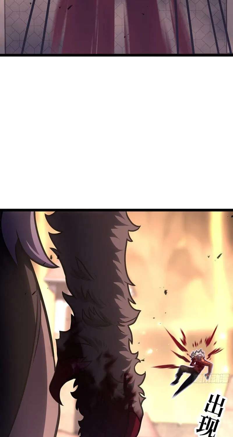 Mirror World:God-Tier Revenge Chapter 64 - page 41