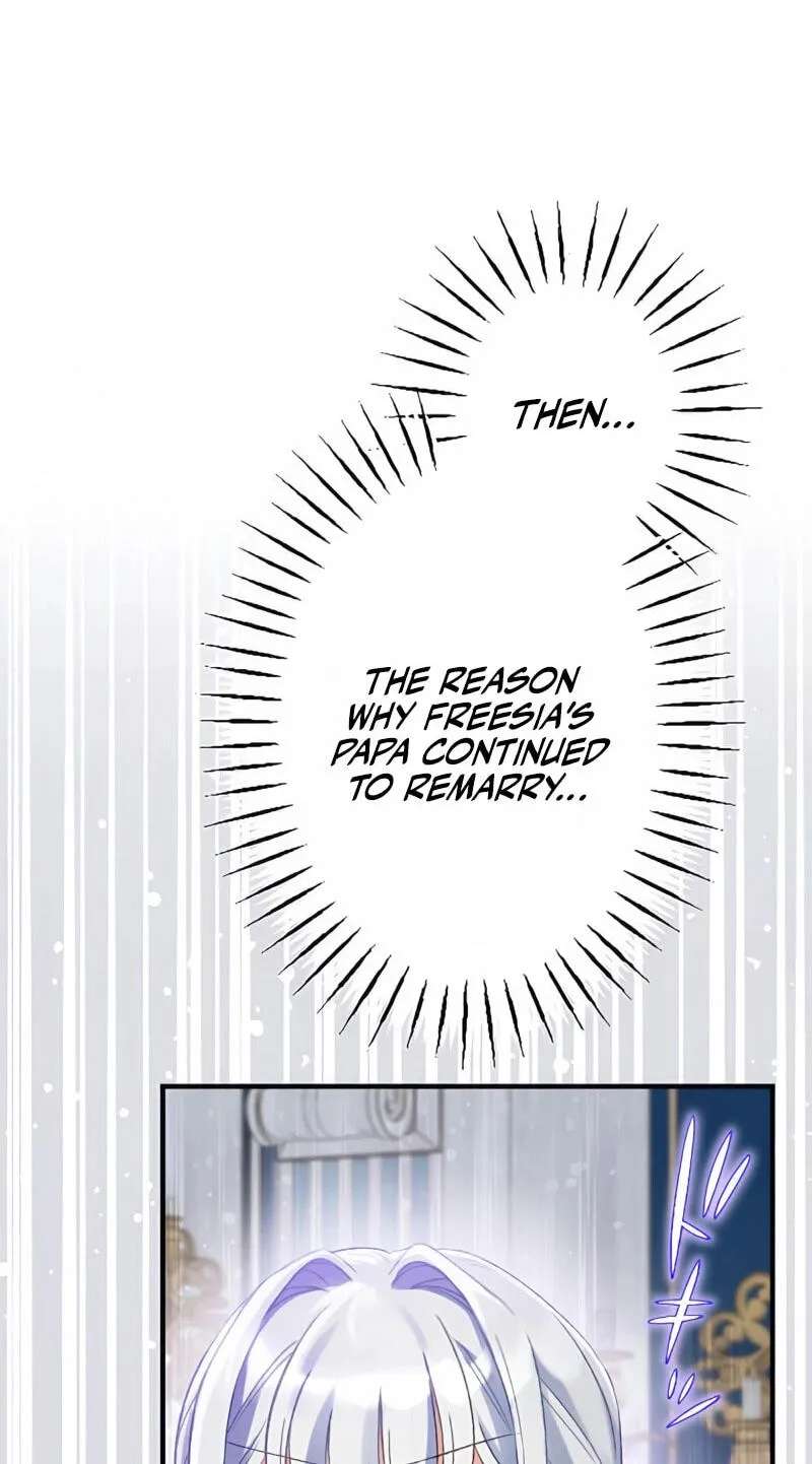 Akujo wa Kouri no Prince-kun wo Name Tsukusu Chapter 27 - page 17