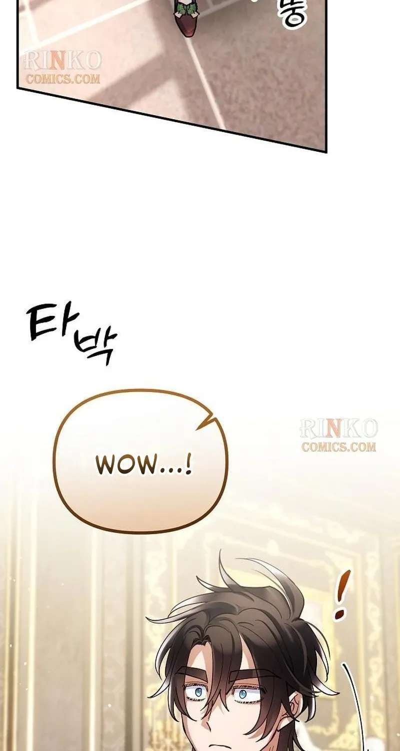 A Beast Swallowed By A Flower Chapter 163 - page 63
