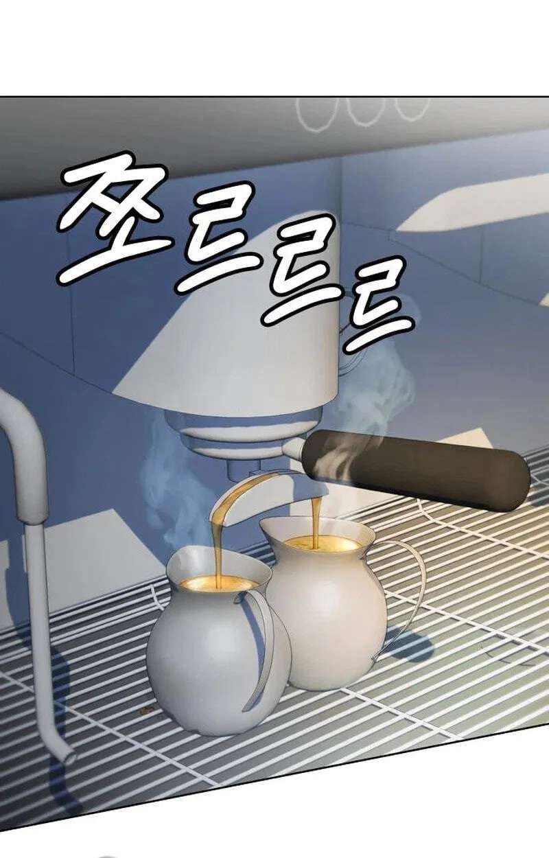Become a Legend as an All-Rounder Chapter 154 - page 86
