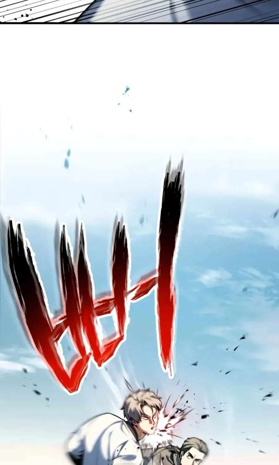 The Player That Can’t Level Up Chapter 241 - page 42