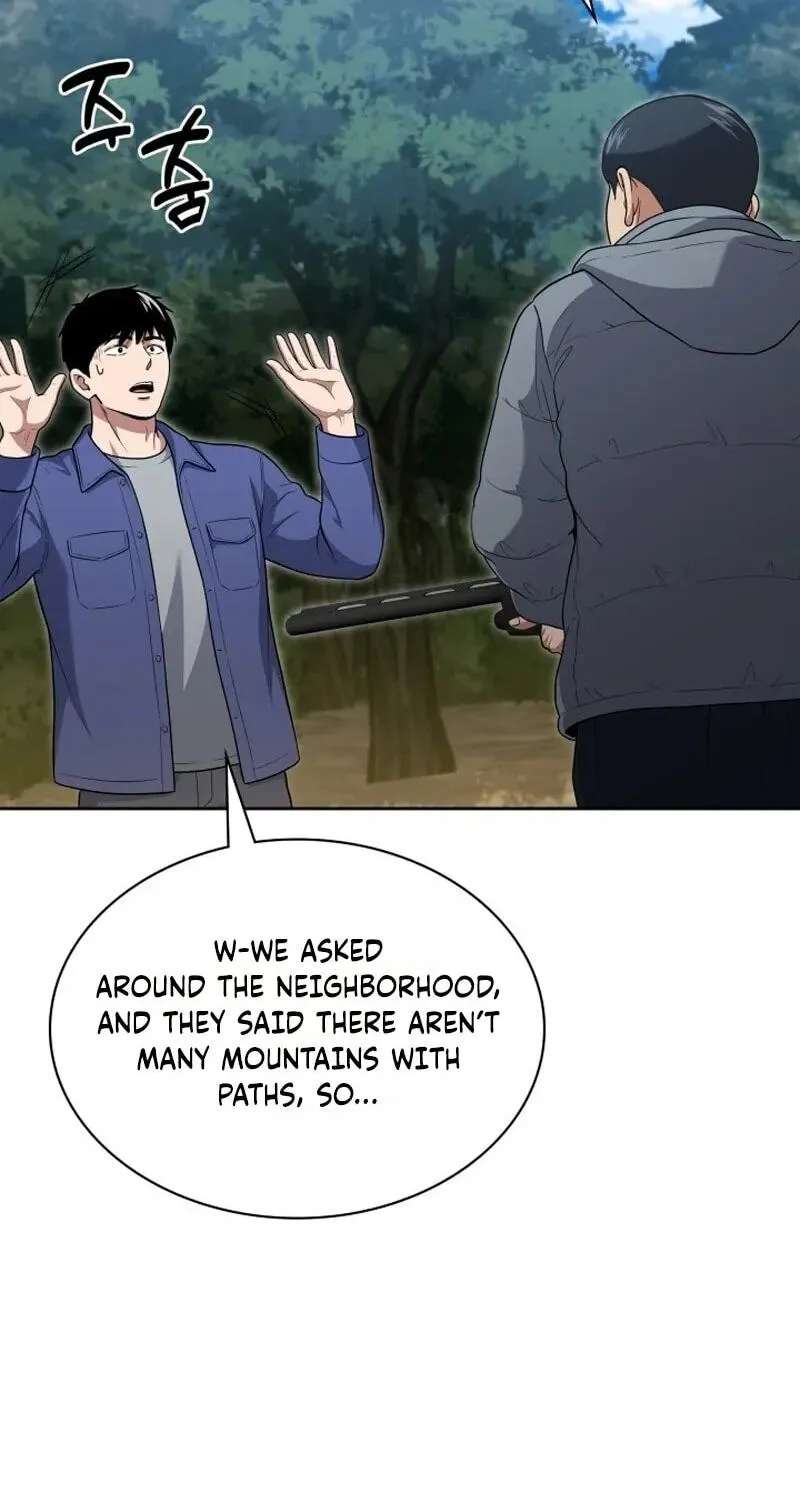 The Life of a Returning Officer Chapter 172 - page 15