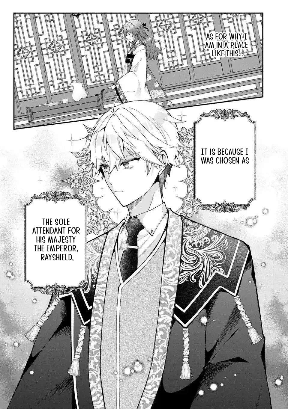 The Cold-Blooded Emperor's Lady in Waiting Chapter 1 - page 5