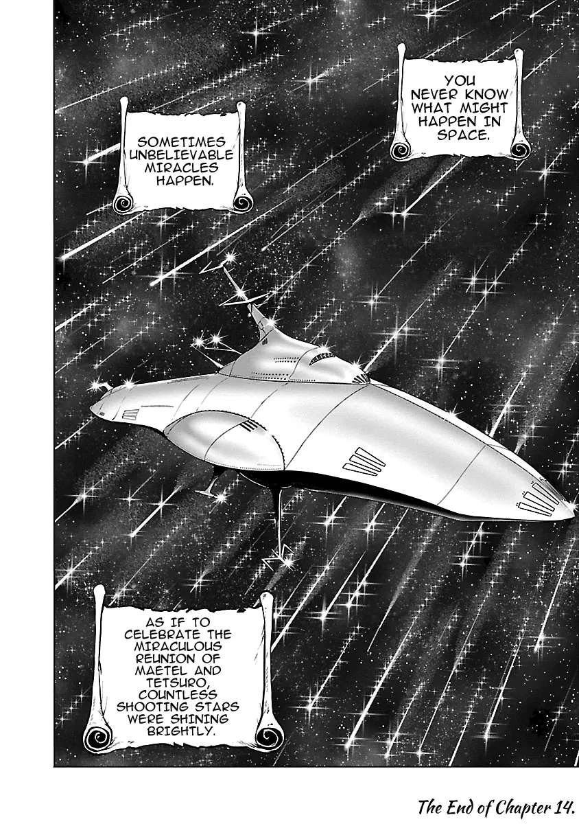 Ginga Tetsudo 999 - Another Story: Arutimeto Jani Chapter 14 - page 35