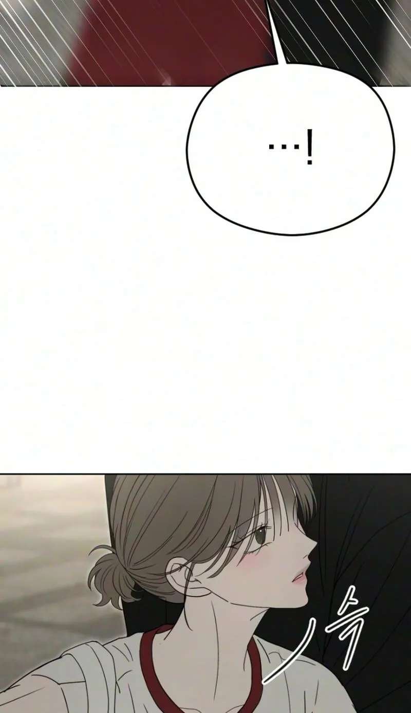 First-Person Blood-Relative Perspective Chapter 21 - page 112